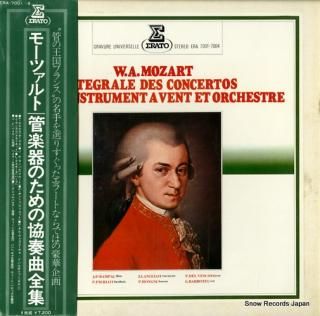 V/A mozart; integrale des concertos pour instrument a vent et orchestre ERA-7001
