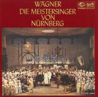 KEILBERTH, JOSEPH wagner; die meistersinger von nurnberg SR5164