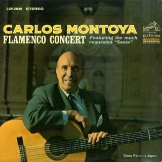 MONTOYA, CARLOS flamenco concert LSP-2846