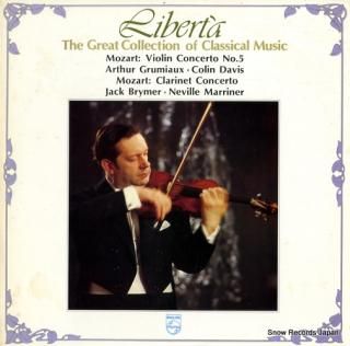 V/A the great collection of classical music APOLLO-23