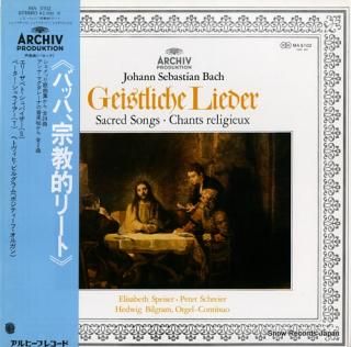 V/A bach; geistliche lieder MA5102