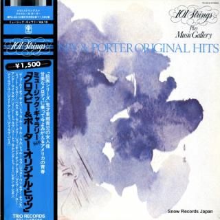 101 STRINGS crosby & porter original hits PA-8010
