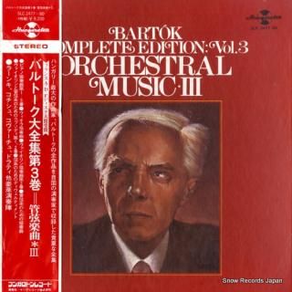 V/A bartok; complete edition vol.3 orchestral music 3 SLC2477