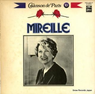 MIREILLE chanson de paris vol.10 
