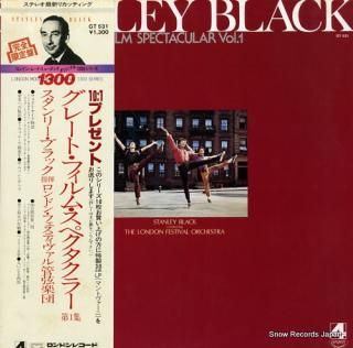 BLACK, STANLEY film spectacular vol.1 GT531