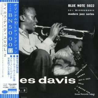 DAVIS, MILES miles davis vol.2 TOJJ-5022