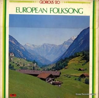 V/A glorious 20 european folksong MP8025
