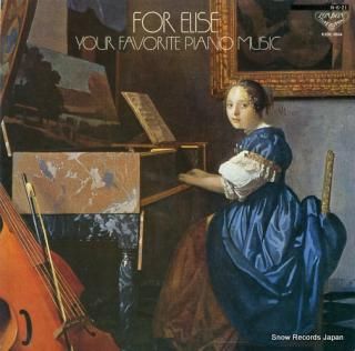 V/A for elise your favorite piano music K20C8614