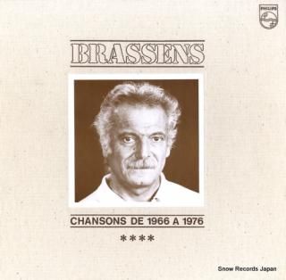 BRASSENS, GEORGES chansons de 1966 a 1976 6641959