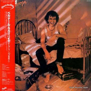 LAVILLIERS, BERNARD o gringo L28B-1083