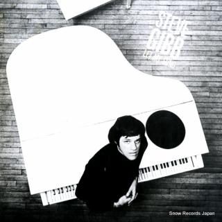 GIBB, STEVE let my song 25AP2089