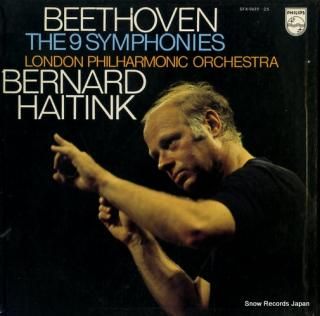 HAITINK, BERNARD beethoven; the 9 symphonies SFX-9619