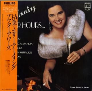 AMELING, ELLY after hours... 27PC-80