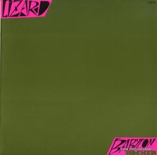 LIZARD babylon rocker K26P-28