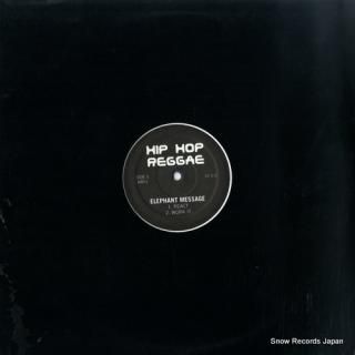 V/A hip hop reggae HR01