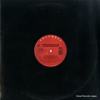 PRINCE MARKIE DEE trippin out 4474380