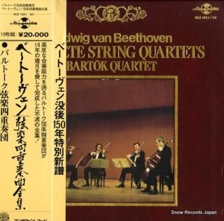 BARTOK QUARTET beethoven; complete string quartets SLE-1021