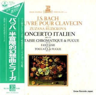 RUZICKOVA, ZUZANA bach; l'oeuvre pour clavecin REL-3193
