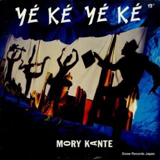 KANTE, MORY ye ke ye ke 887948-1