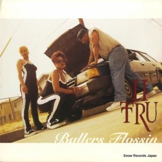 II TRU ballers flossin RPROLP-0633
