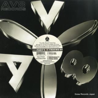 MIX SQUAD, THE boogie south AV143