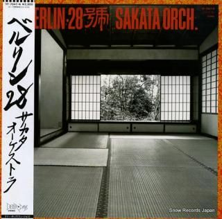 SAKATA ORCHESTRA berlin 28 YF-7047-N