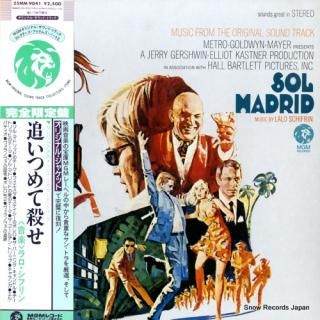 SCHIFRIN, LALO sol madrid 25MM9041