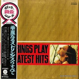 V/A strings play greatest hits CP.9763