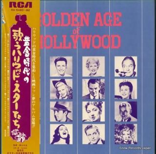 V/A golden age of hollywood RA-5480