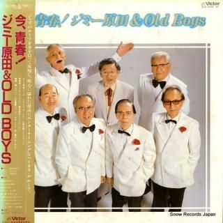 HARADA, JIMMY, AND OLD BOYS ima seishun SJX-2229