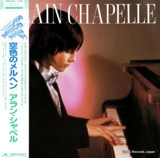 CHAPELLE, ALAIN alain chapelle 28MM0444