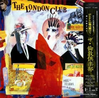 V/A the london club 18SI-271