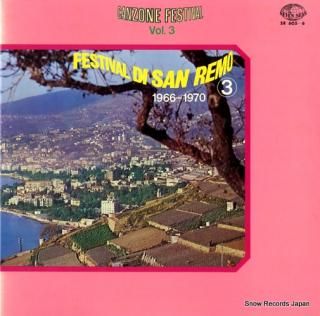 V/A canzone festival vol.3/festival di san remo 3 SR605