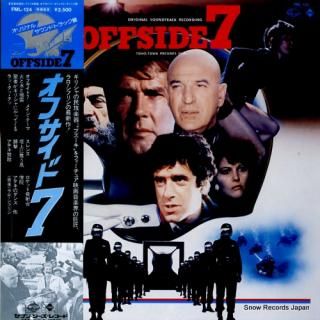 SCHIFRIN, LALO offside 7 FML-124