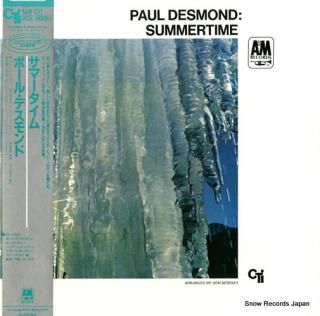 DESMOND, PAUL summertime C25Y3816