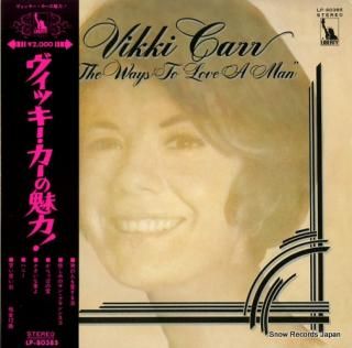 CARR, VIKKI the way to love a man LP-80385