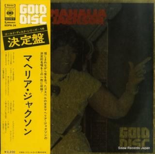 JACKSON, MAHALIA gold disc SOPN-24
