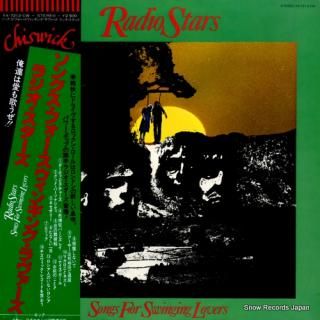 商品検索 - Japanese Rare Vinyl Records & CDs Database | Snow