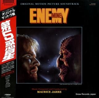 JARRE, MAURICE enemy mine VIP-28132