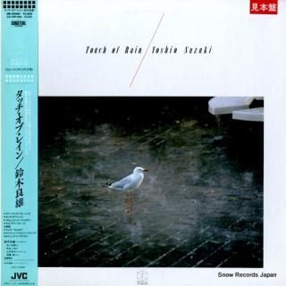 SUZUKI, YOSHIO touch of rain JMI-28008