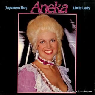 ANEKA japanese boy 204.344