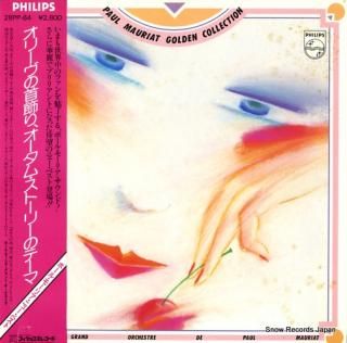 MAURIAT, PAUL golden collection 28PP-64