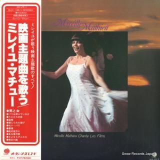 MATHIEU, MIREILLE chante les films SUX-135-V