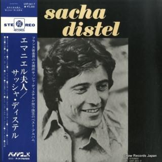 DISTEL, SACHA sacha distel UXP-661-Y
