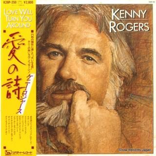 ROGERS, KENNY love will trun you around K28P-250