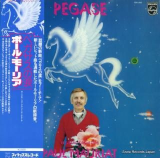 MAURIAT, PAUL pegase FDX-450