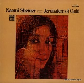 SHEMER, NAOMI jerusalem of gold OP-8884