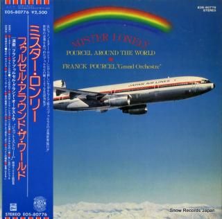 POURCEL, FRANCK mister lonely / pourcel around the world EOS-80776