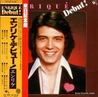 ENRIQUE enrique debut! GP-538