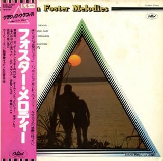 DRAGON, CARMEN stephen foster melodies ECC-40197